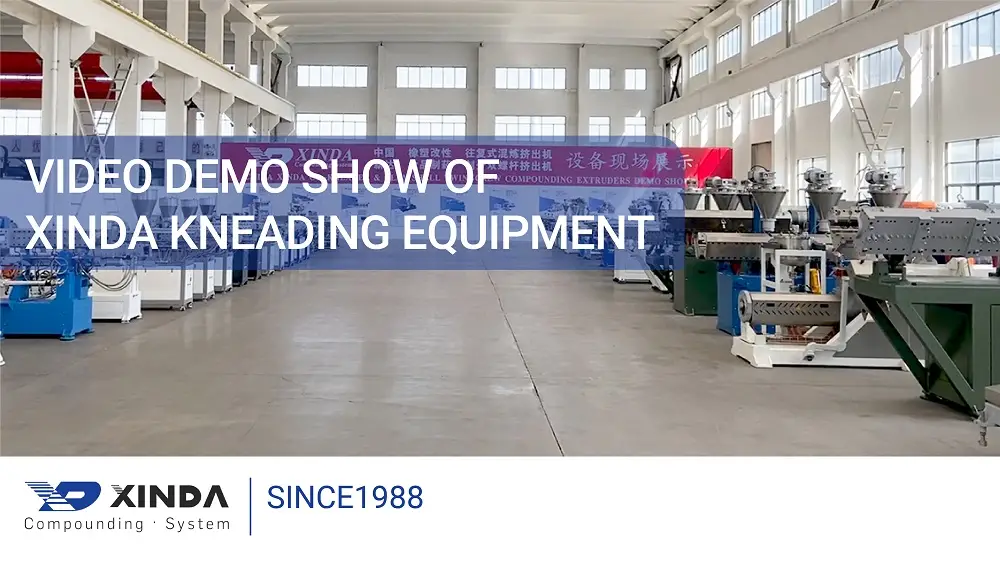 40 sets of xinda compounding system are running in the same time