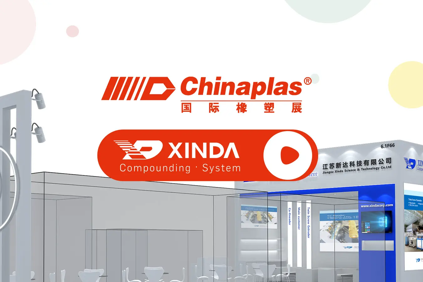 xinda in chinaplas 2024