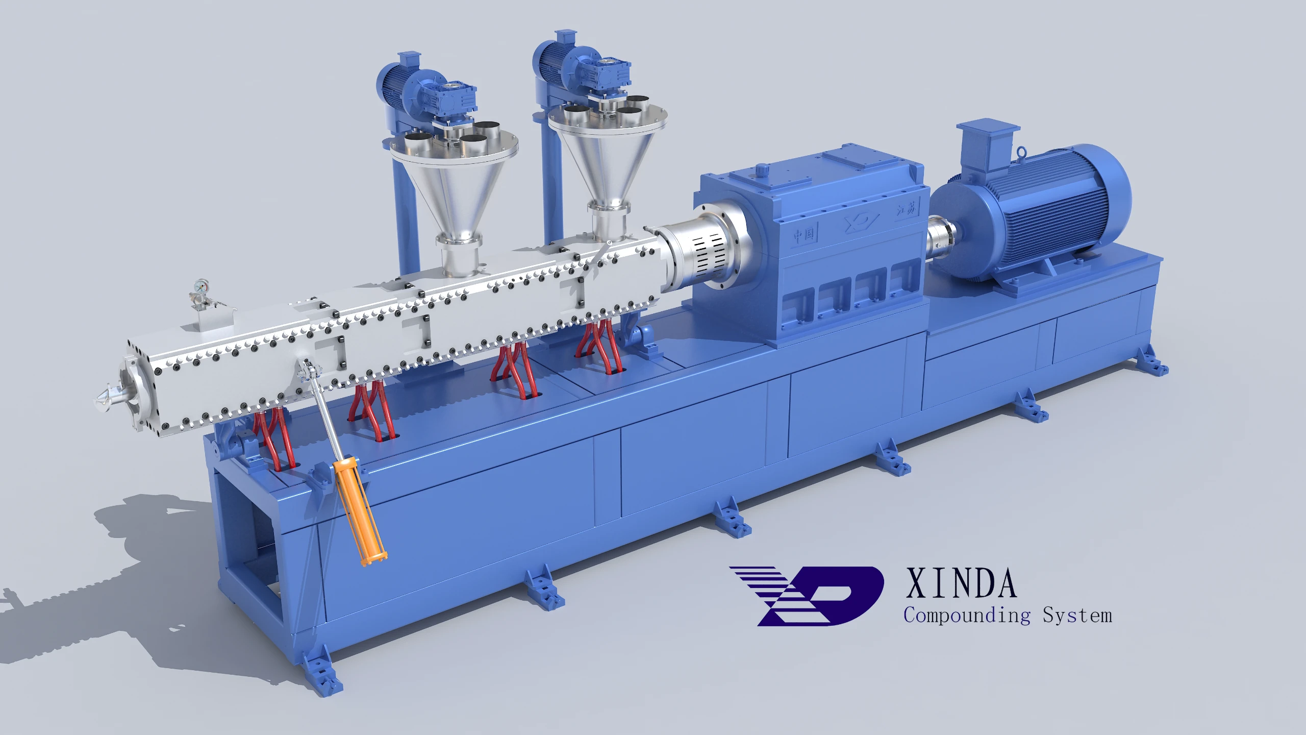 reciprocating single screw compounding extruder