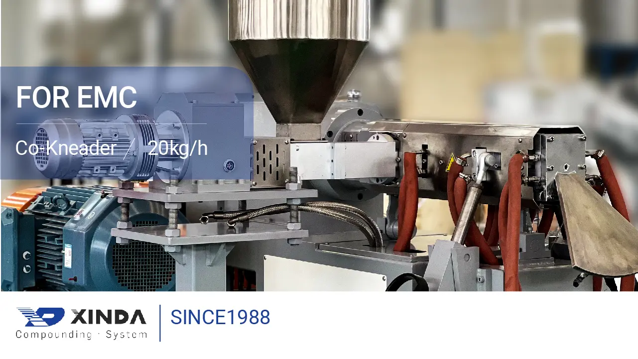 SJW-45 Co Kneader for EMC