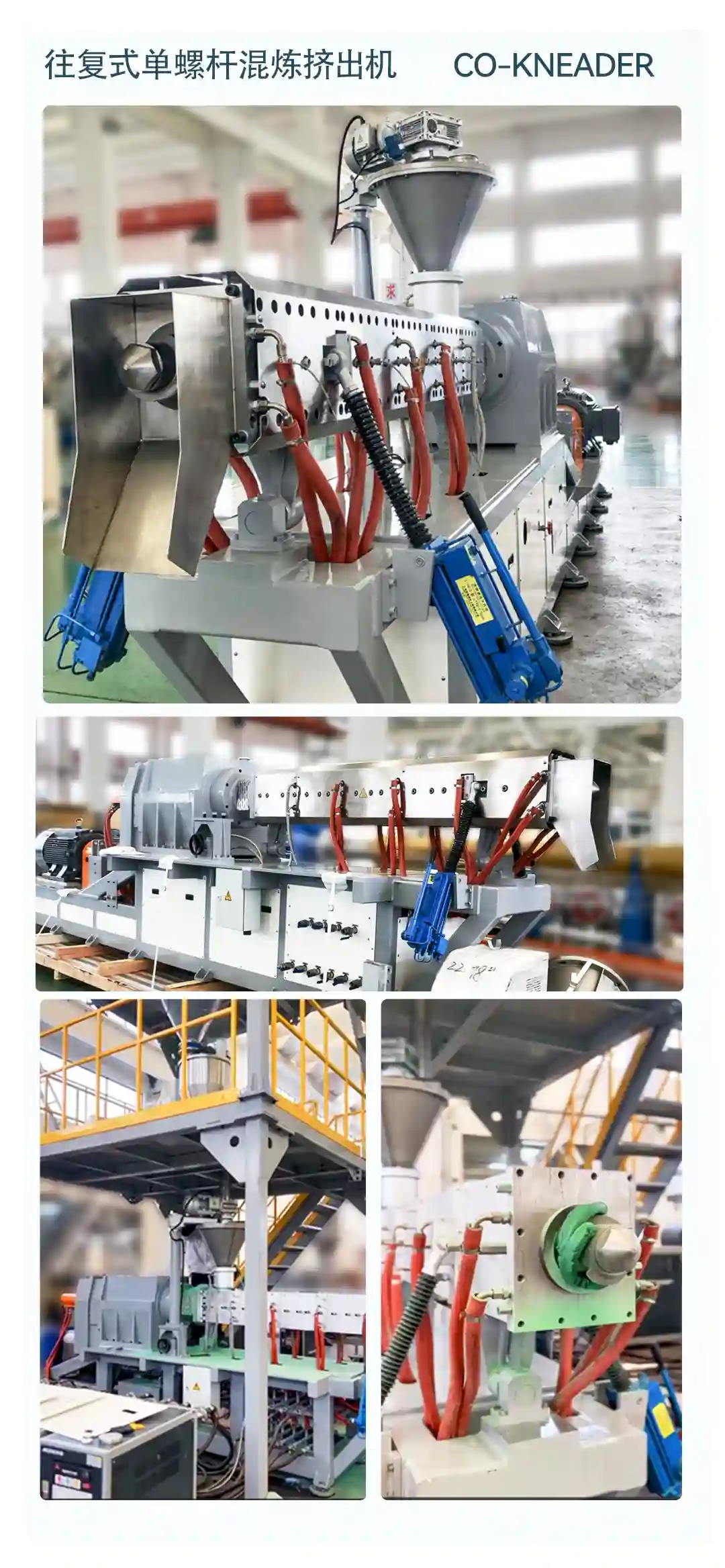 SJW-140 电玉粉 UREA-FORMALDEHYDE MOLDING POWDER 台湾 1